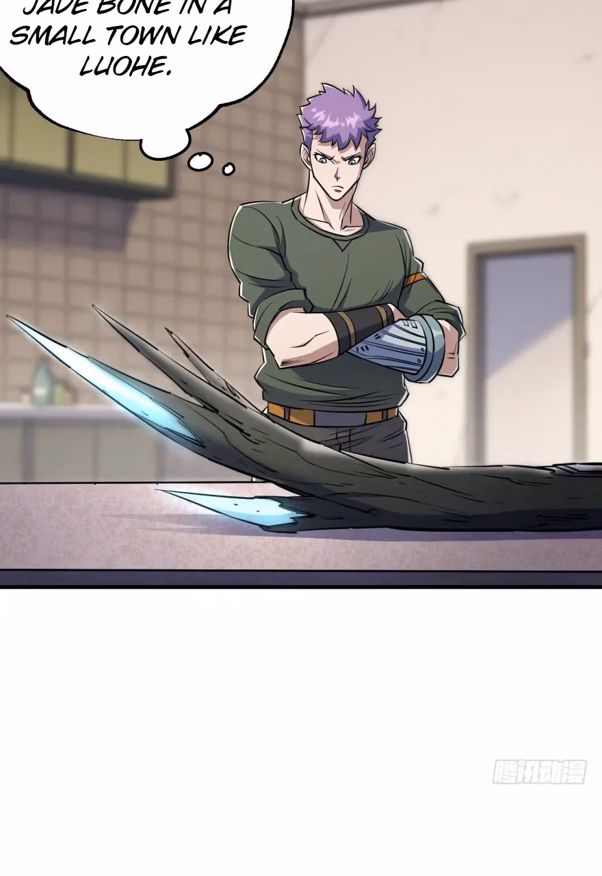 Read The Hunter chapter 53 image 39 on Lezhin