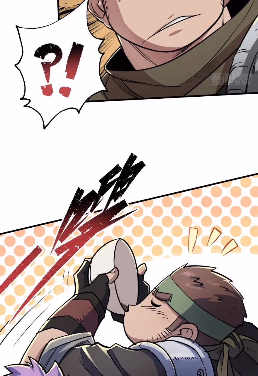 Read The Hunter chapter 54 image 11 on Lezhin