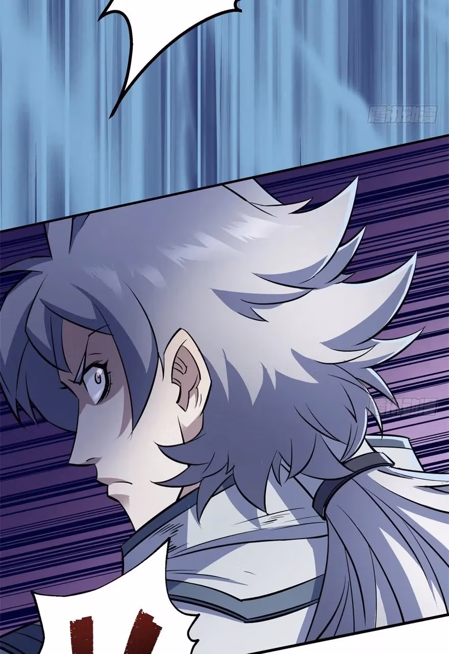 Read The Hunter chapter 54 image 55 on Lezhin