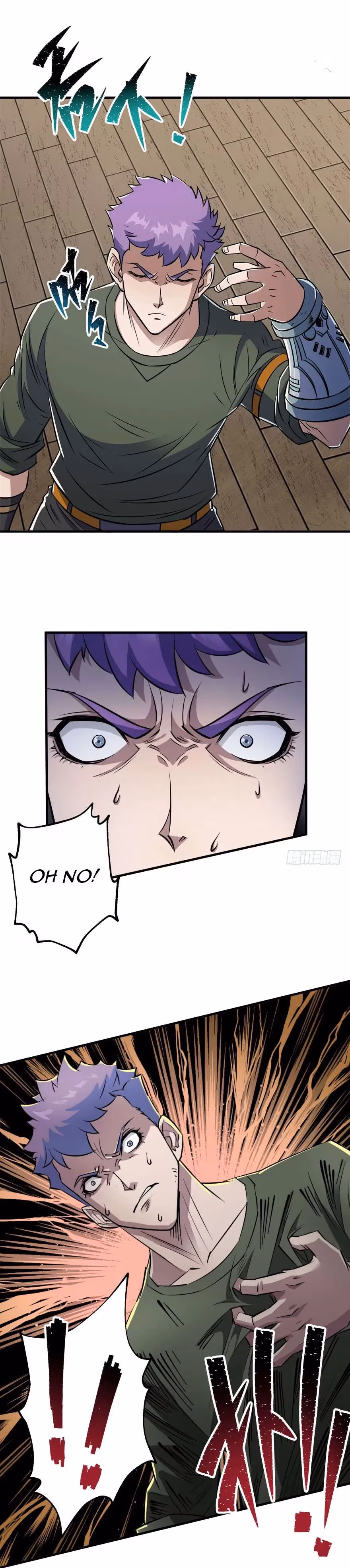 Read The Hunter chapter 59 image 5 on Lezhin