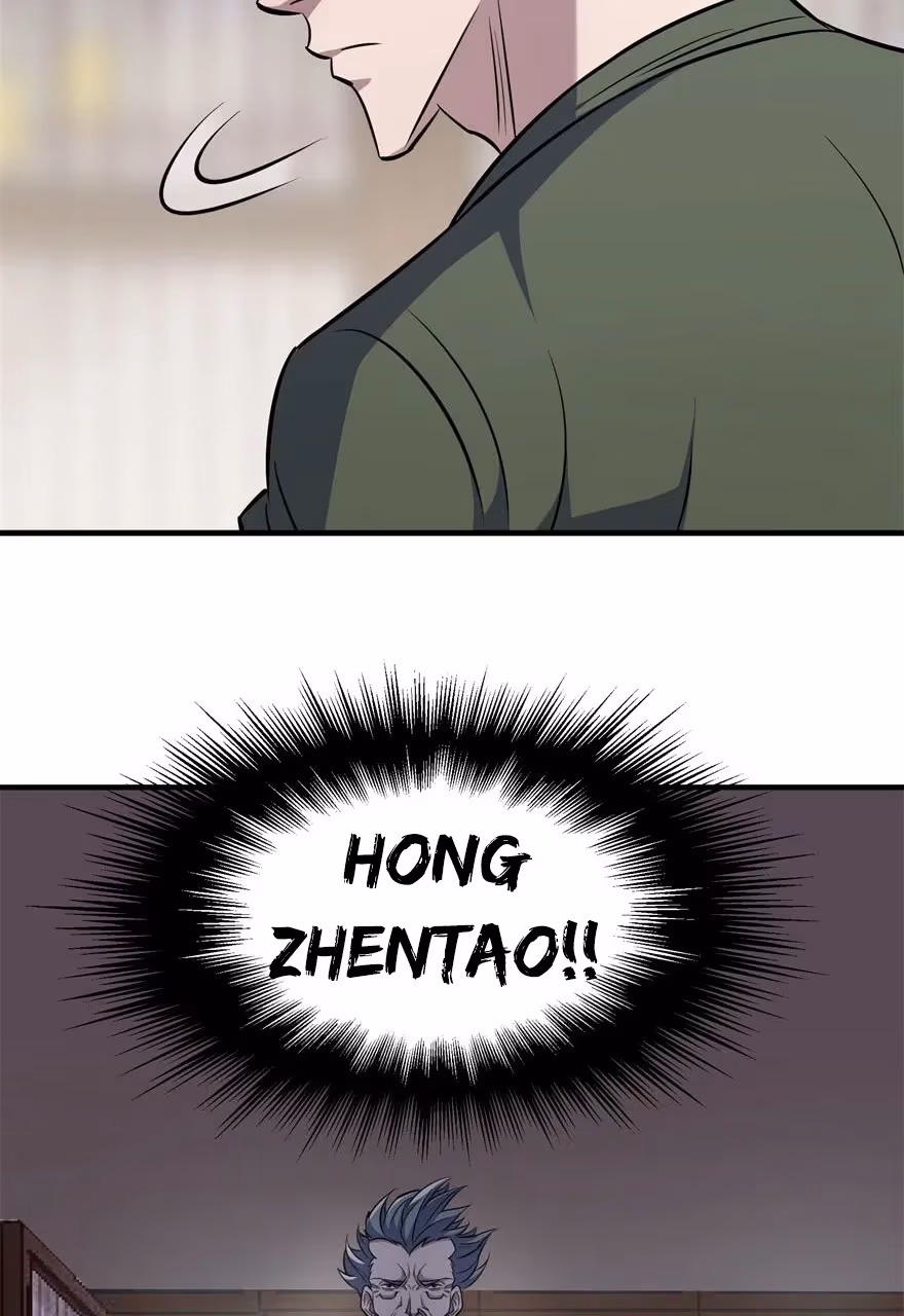 Read The Hunter chapter 61 image 50 on Lezhin