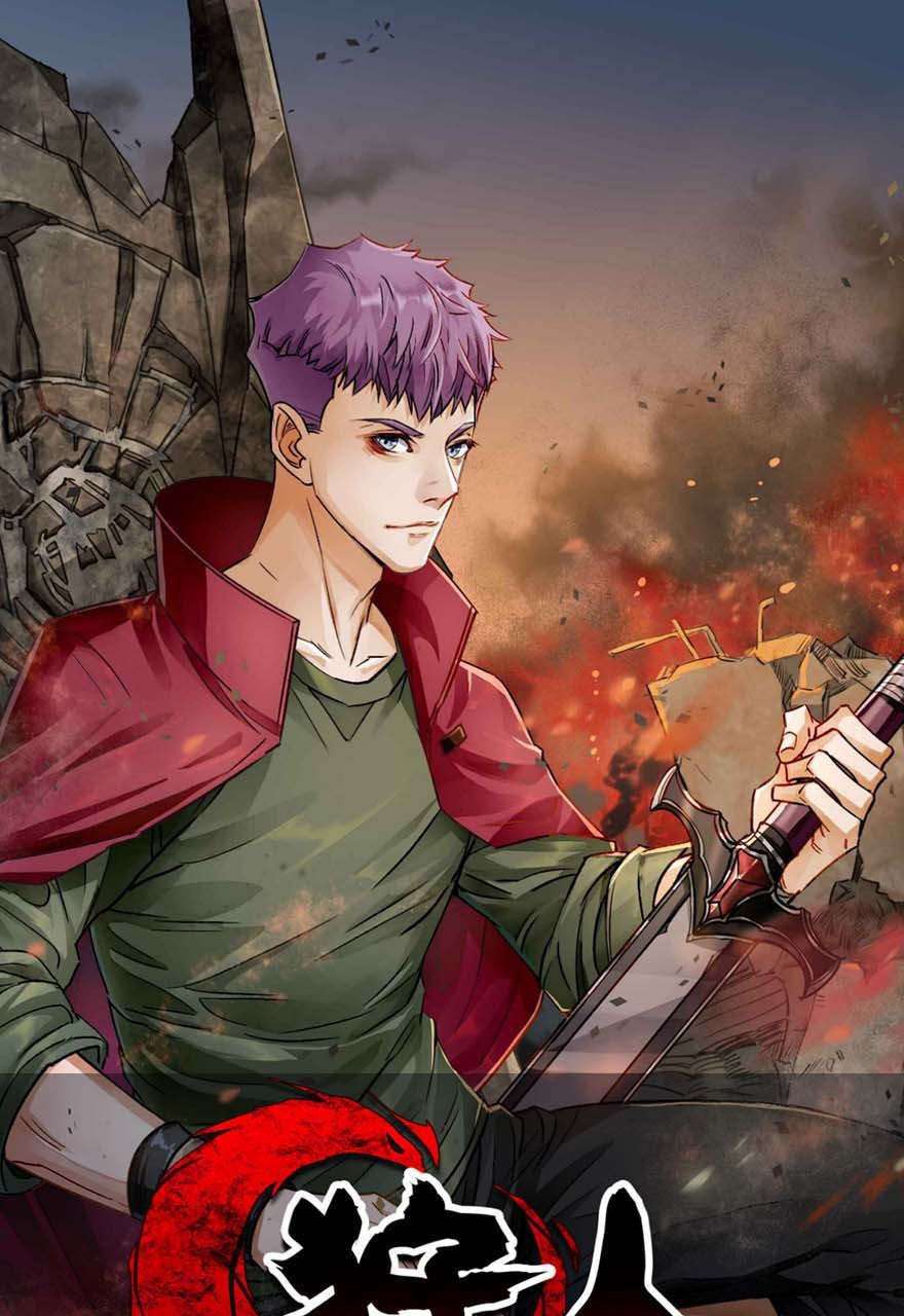 Read The Hunter chapter 62 image 1 on Lezhin