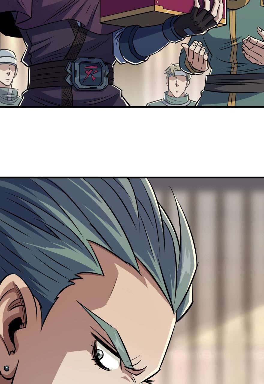 Read The Hunter chapter 62 image 18 on Lezhin