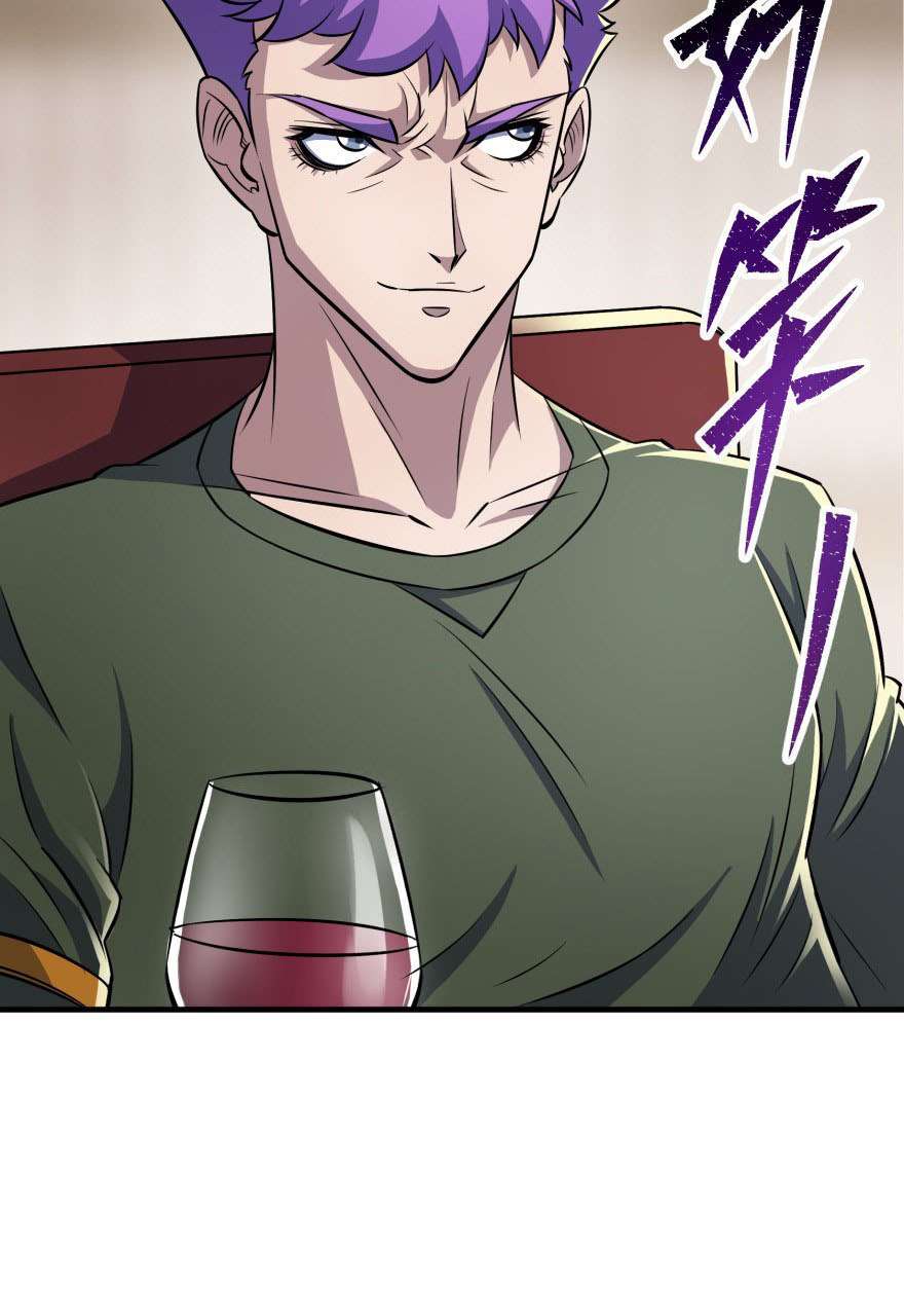 Read The Hunter chapter 62 image 20 on Lezhin