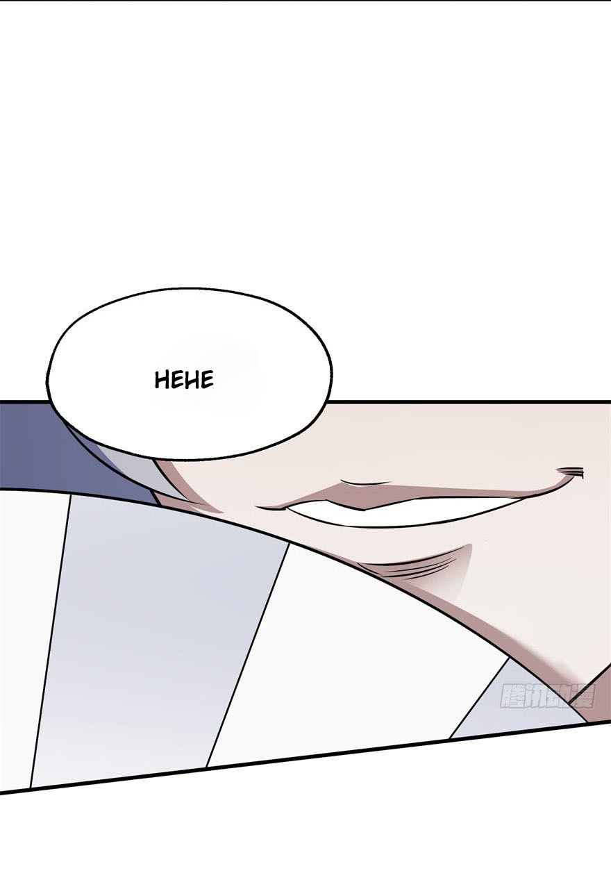 Read The Hunter chapter 62 image 31 on Lezhin