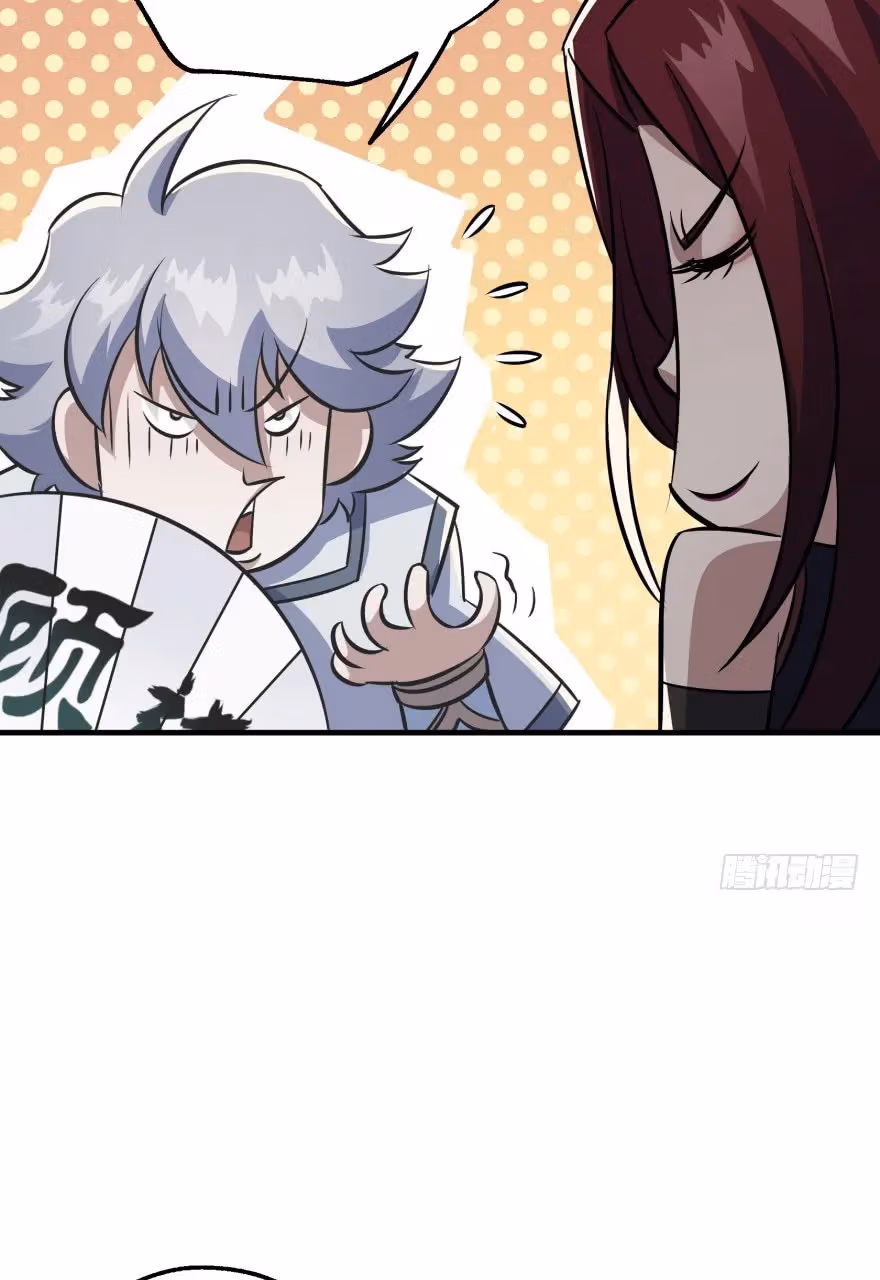 Read The Hunter chapter 63 image 39 on Lezhin