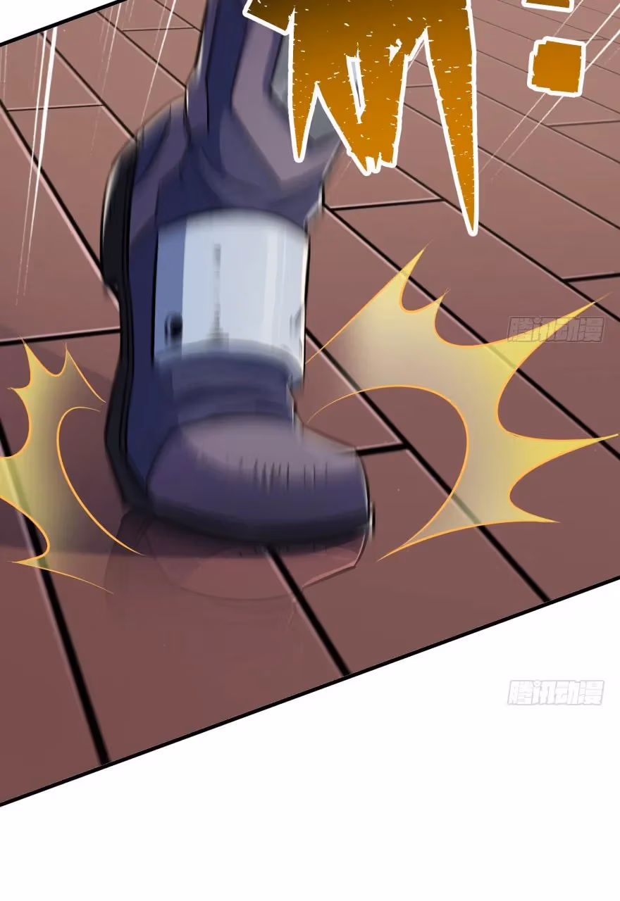Read The Hunter chapter 66 image 17 on Lezhin