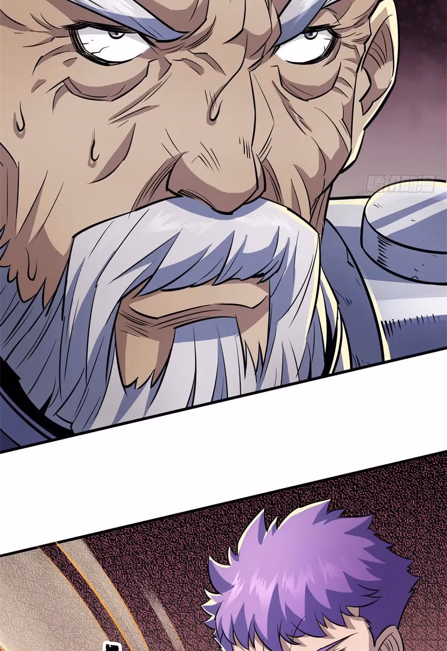 Read The Hunter chapter 66 image 27 on Lezhin
