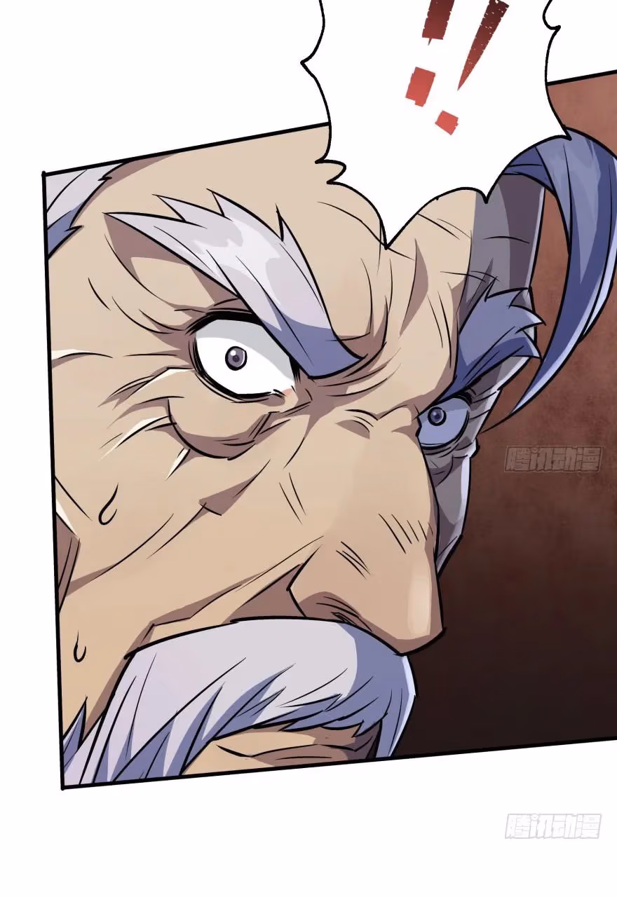 Read The Hunter chapter 67 image 46 on Lezhin