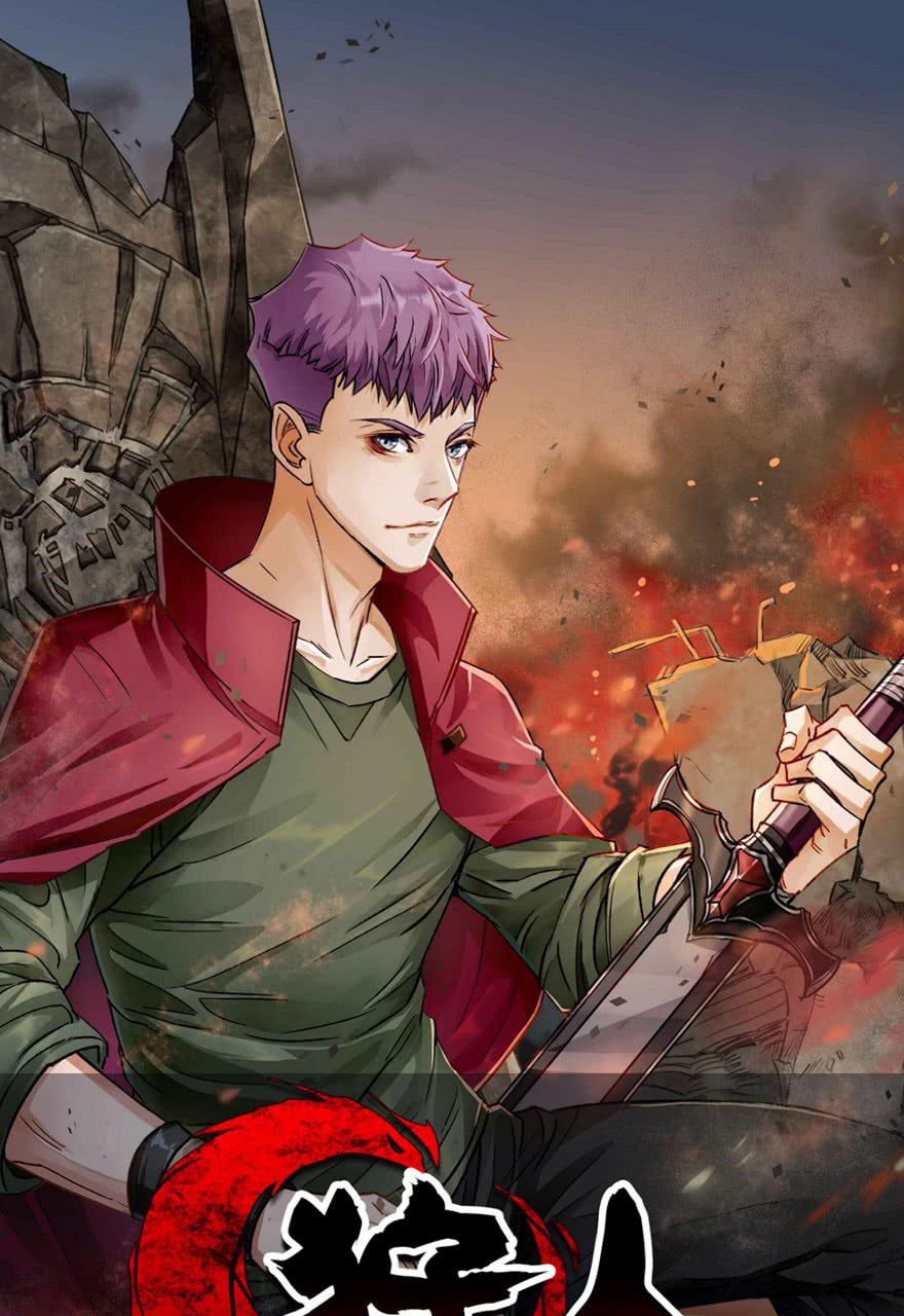 Read The Hunter chapter 68 image 1 on Lezhin