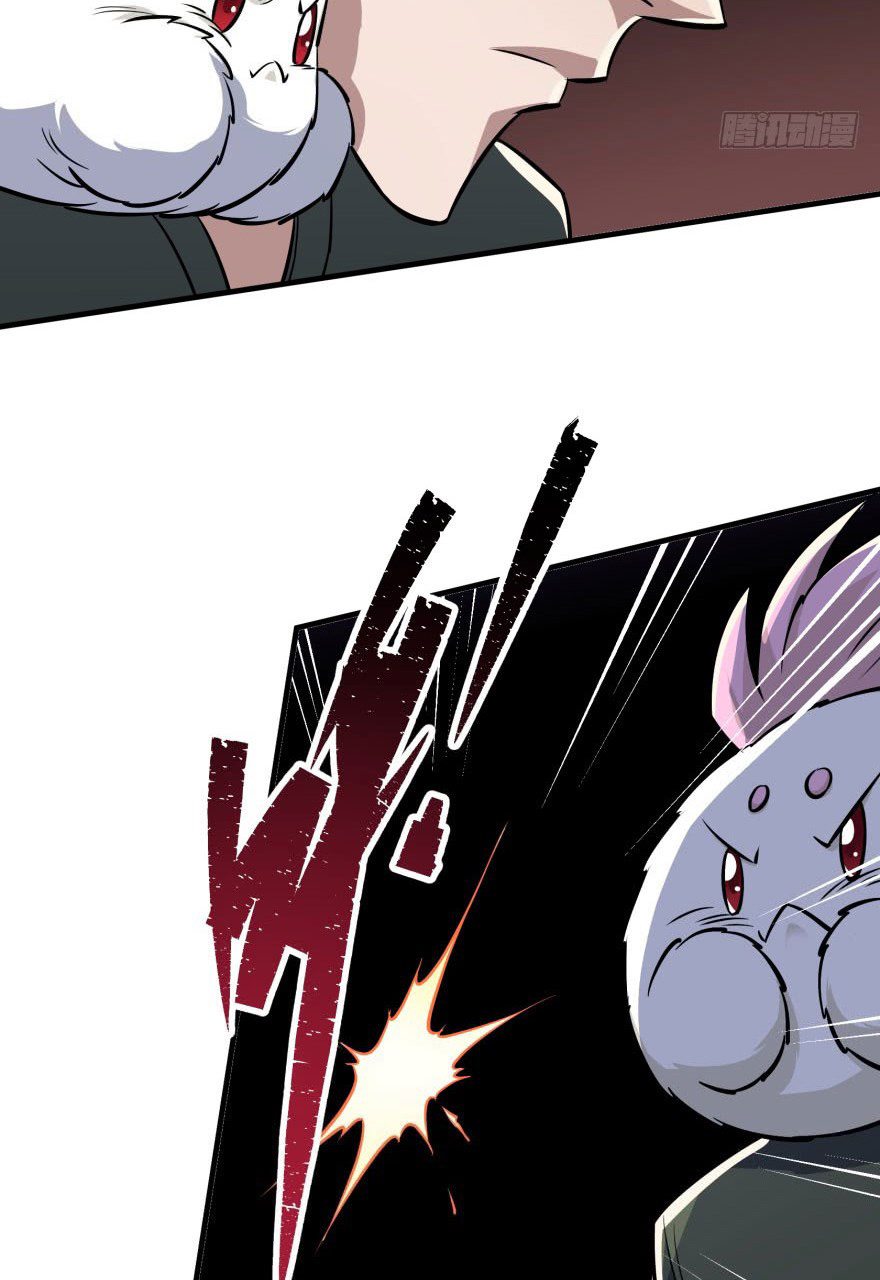 Read The Hunter chapter 68 image 11 on Lezhin