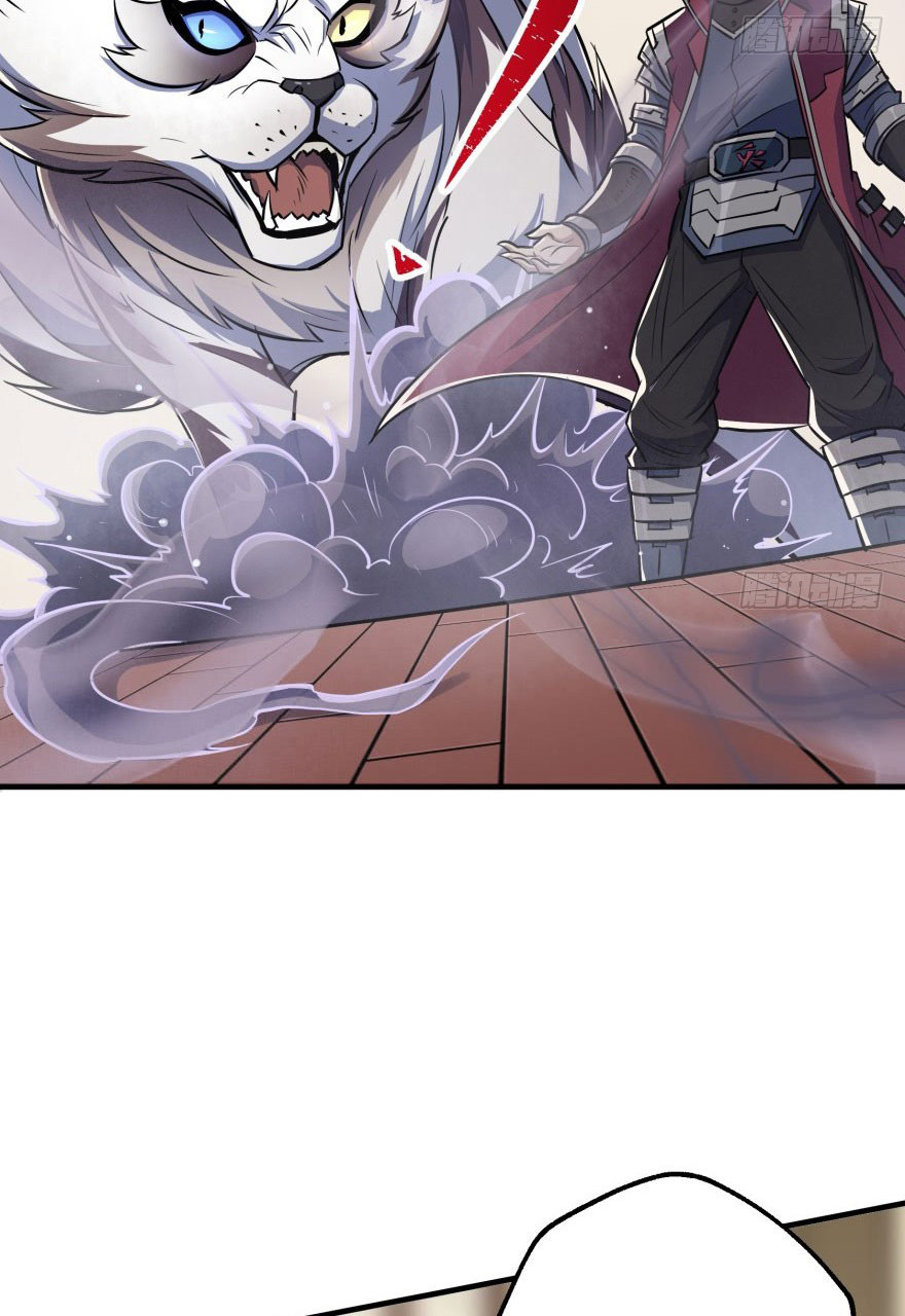 Read The Hunter chapter 68 image 22 on Lezhin