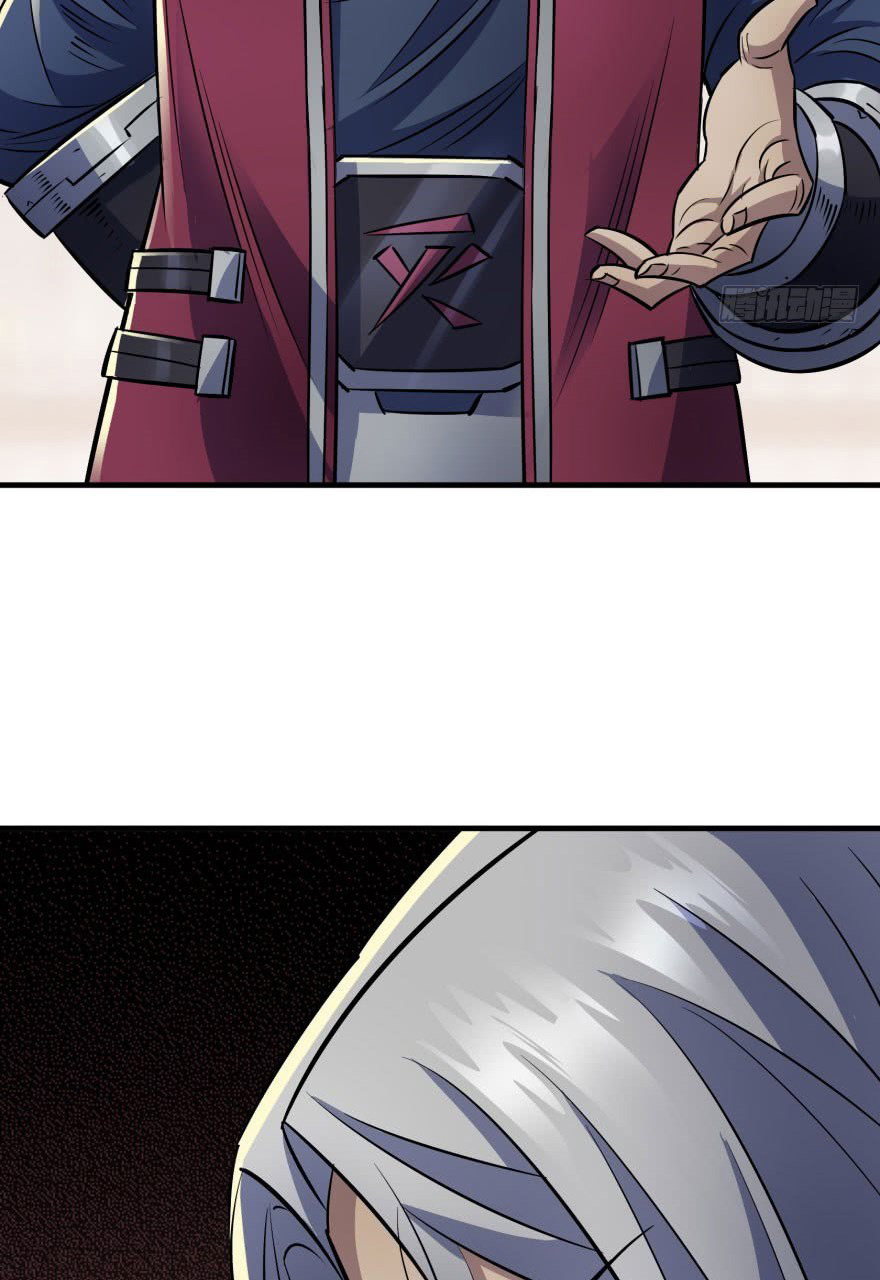 Read The Hunter chapter 68 image 31 on Lezhin