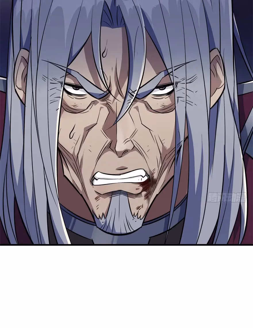 Read The Hunter chapter 69 image 67 on Lezhin