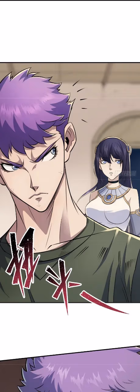 Read The Hunter chapter 73 image 10 on Lezhin