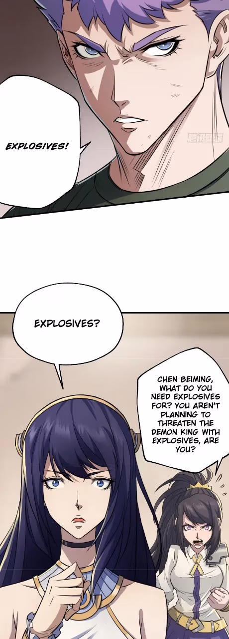 Read The Hunter chapter 73 image 11 on Lezhin