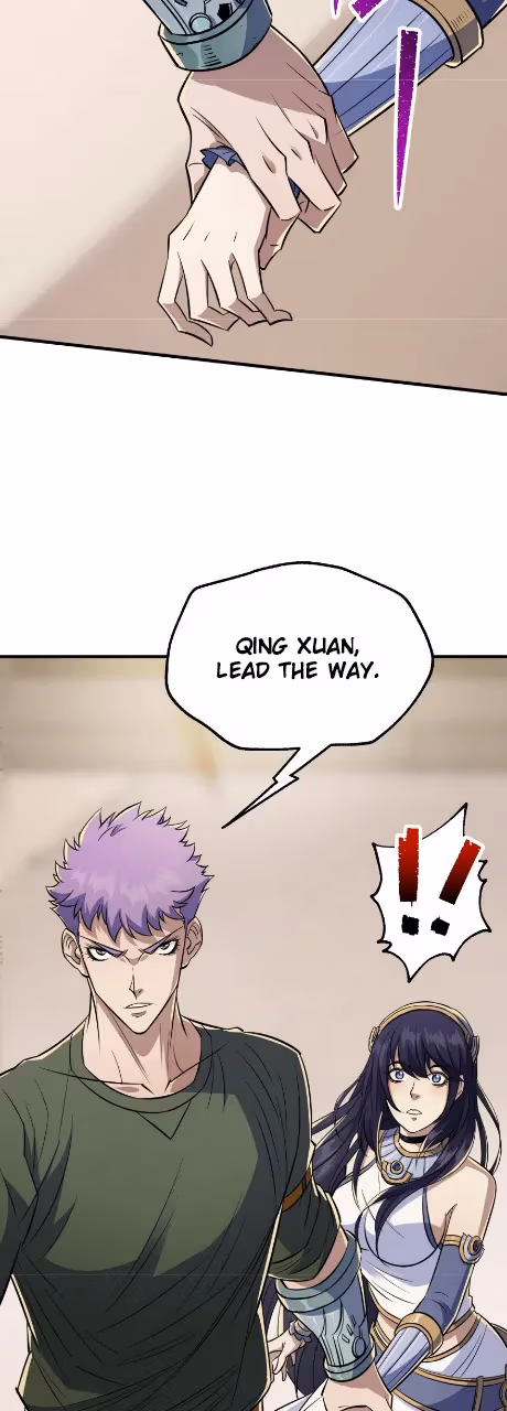 Read The Hunter chapter 73 image 15 on Lezhin