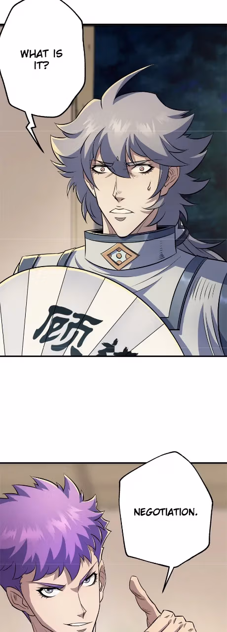 Read The Hunter chapter 73 image 2 on Lezhin