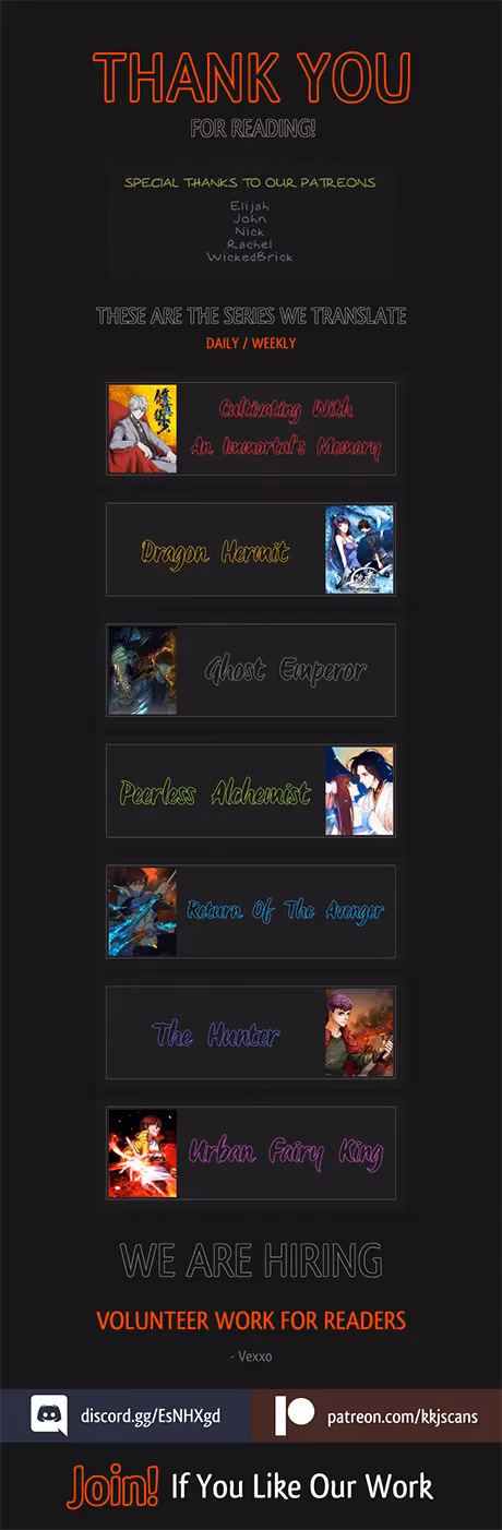 Read The Hunter chapter 73 image 27 on Lezhin