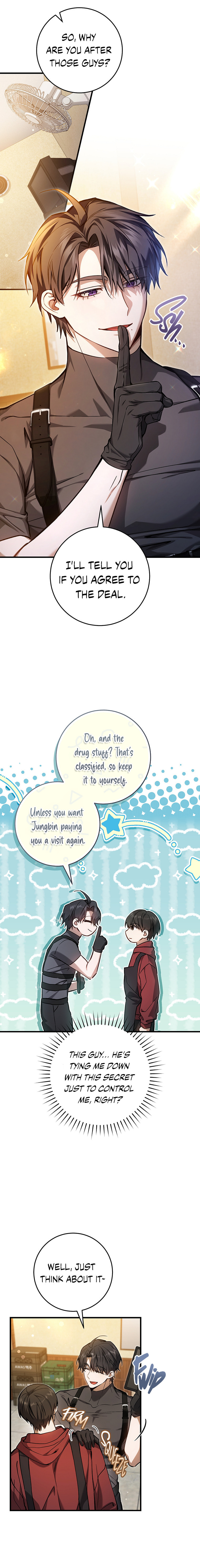 The Hunter's Gonna Lay Low Chapter 12 page 9 - 