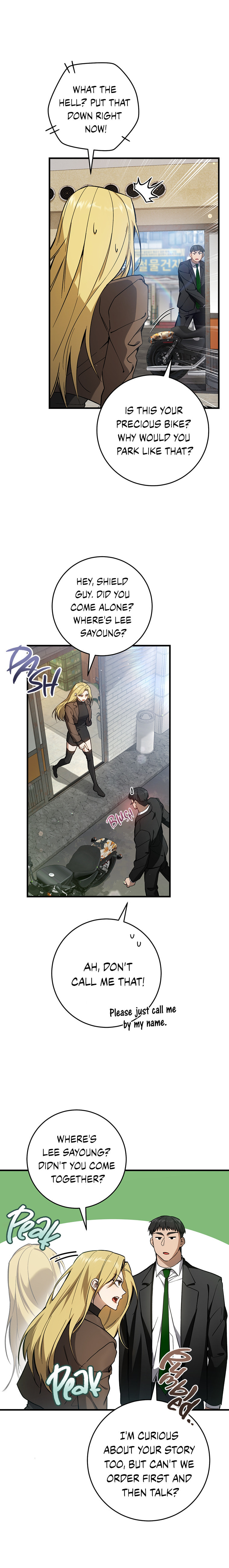 The Hunter's Gonna Lay Low Chapter 13 page 3 - 