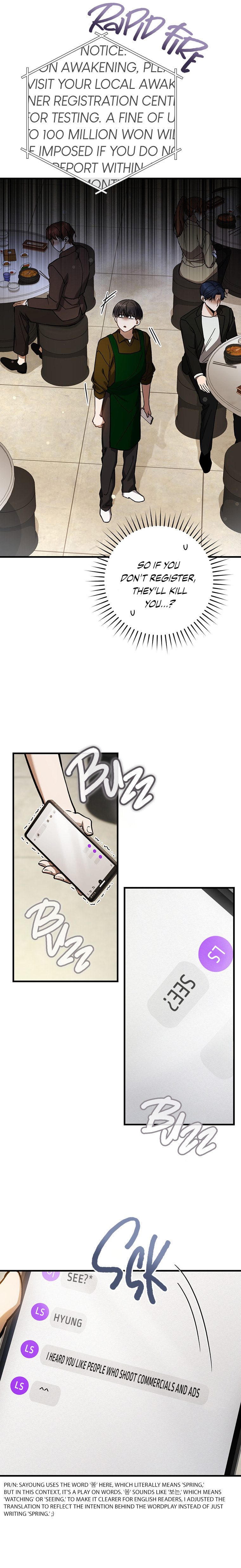 The Hunter's Gonna Lay Low Chapter 13 page 21 - 