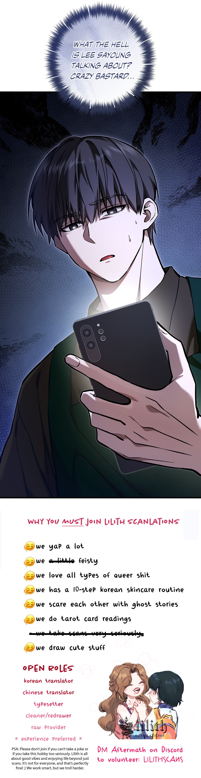 The Hunter's Gonna Lay Low Chapter 13 page 22 - 