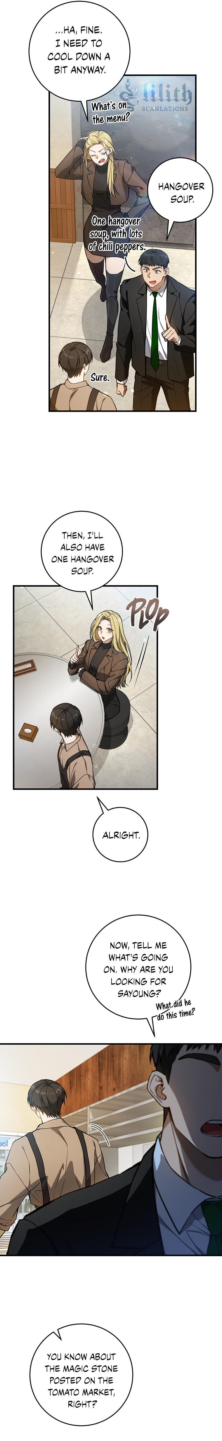 The Hunter's Gonna Lay Low Chapter 13 page 4 - 