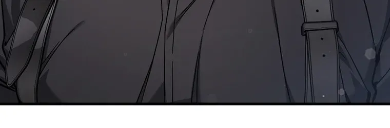 The Hunter's Gonna Lay Low Chapter 16 page 17 - 
