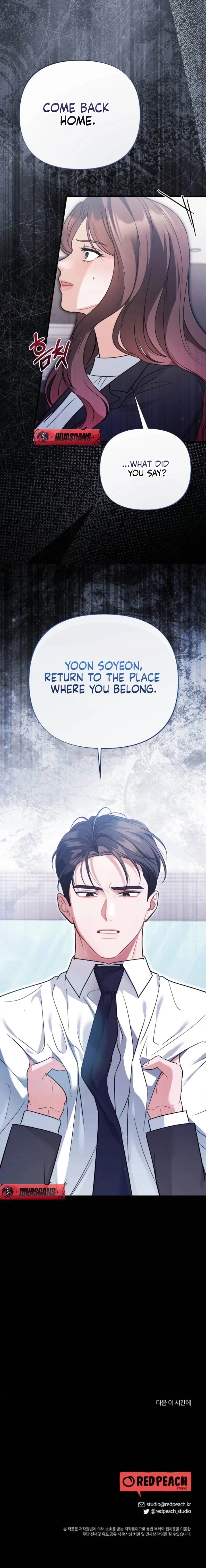 Read The Husband I Abandoned chapter 2 image 21 on Lezhin