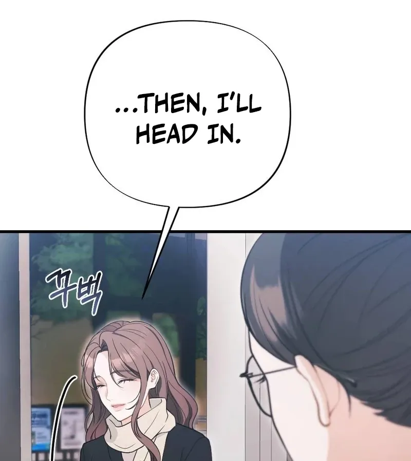 The Husband I Abandoned Chapter 22 page 15 - 