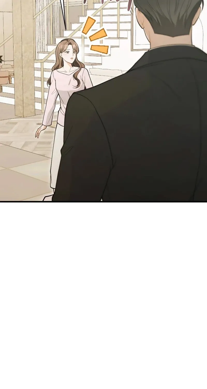 The Husband I Abandoned Chapter 22 page 33 - 