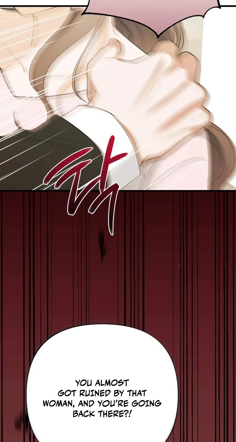 The Husband I Abandoned Chapter 22 page 54 - 