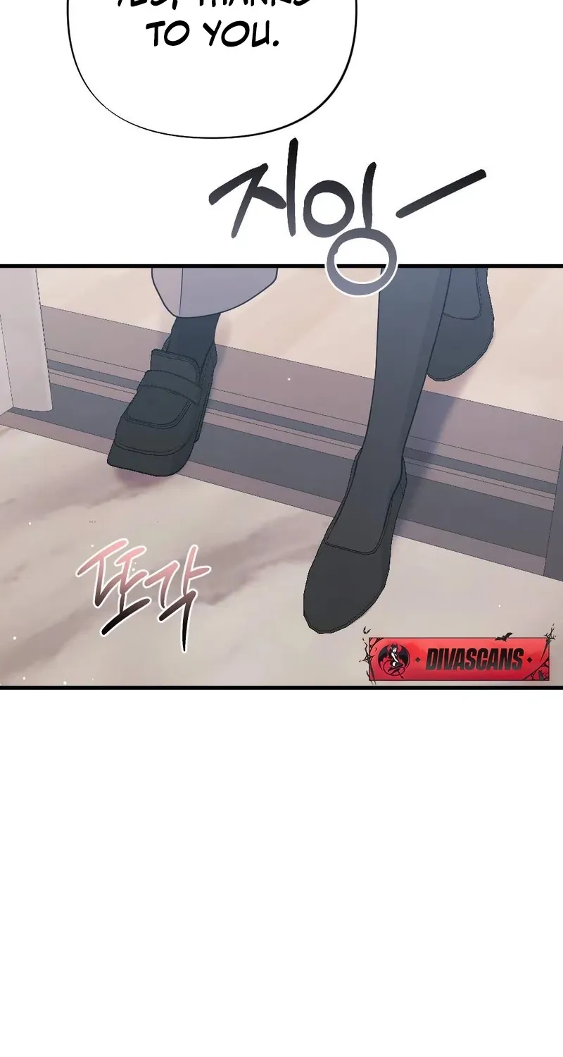 The Husband I Abandoned Chapter 22 page 8 - 