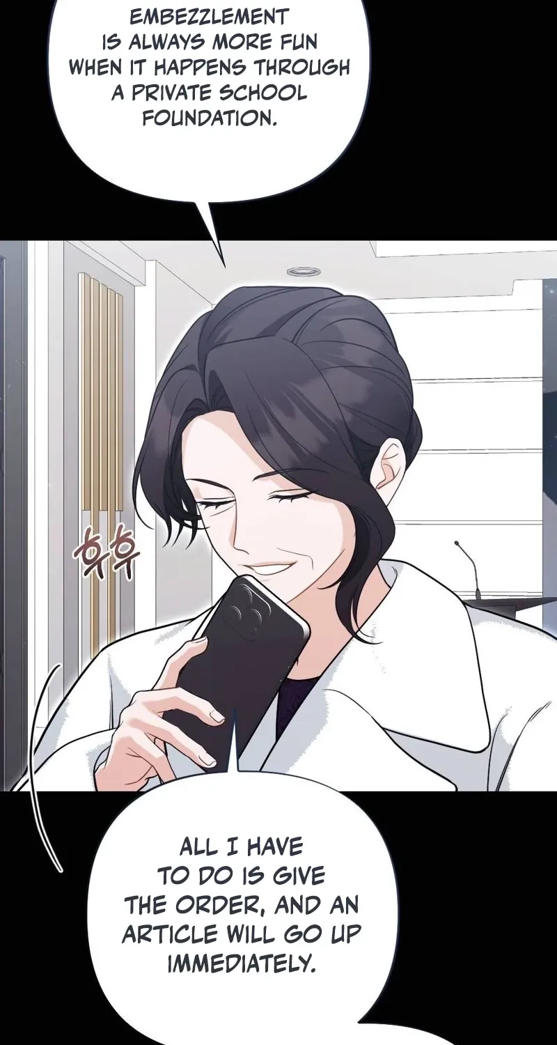 The Husband I Abandoned Chapter 23 page 118 - 