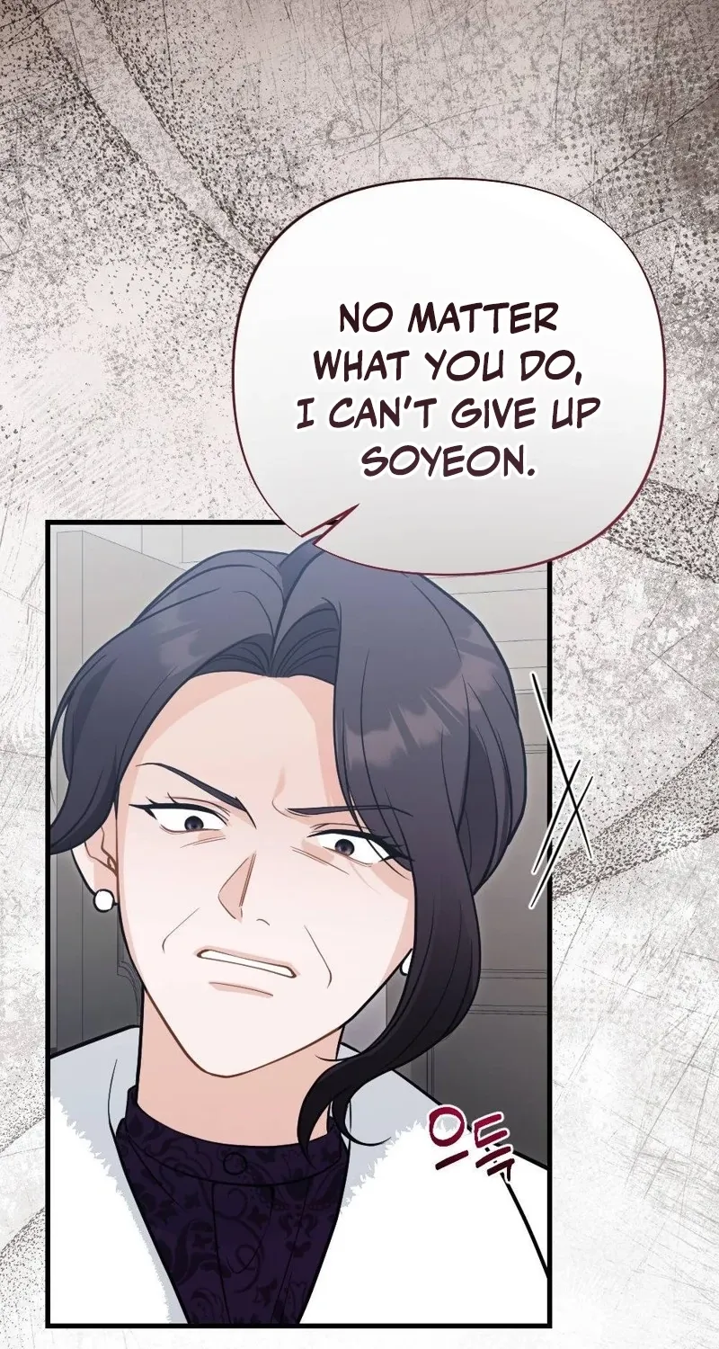 The Husband I Abandoned Chapter 23 page 16 - 