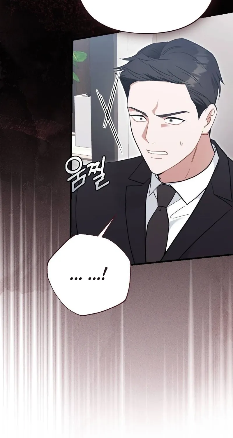 The Husband I Abandoned Chapter 23 page 22 - 