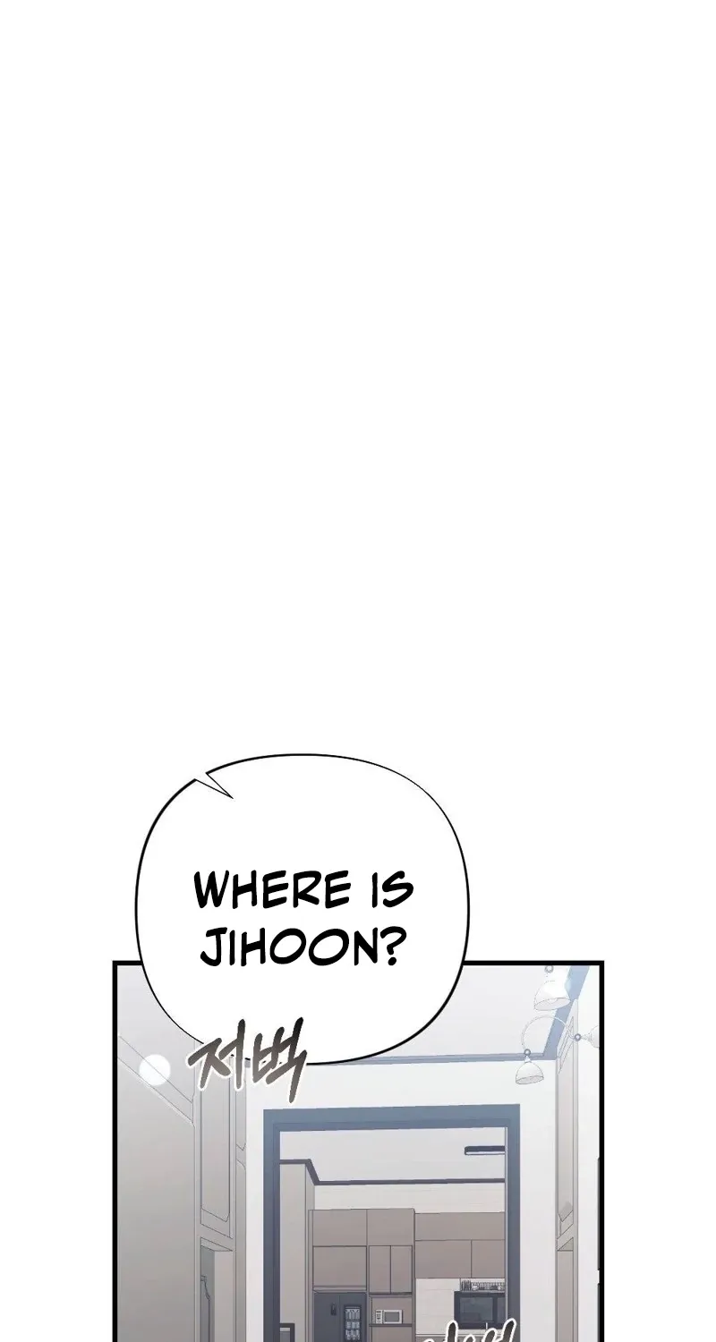 The Husband I Abandoned Chapter 23 page 6 - 