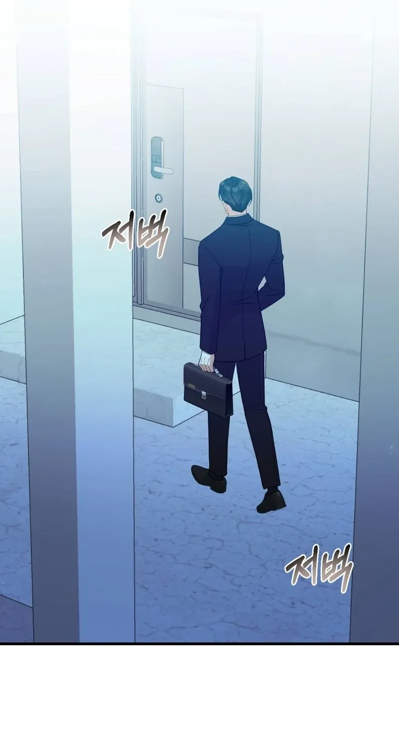 The Husband I Abandoned Chapter 23 page 54 - 