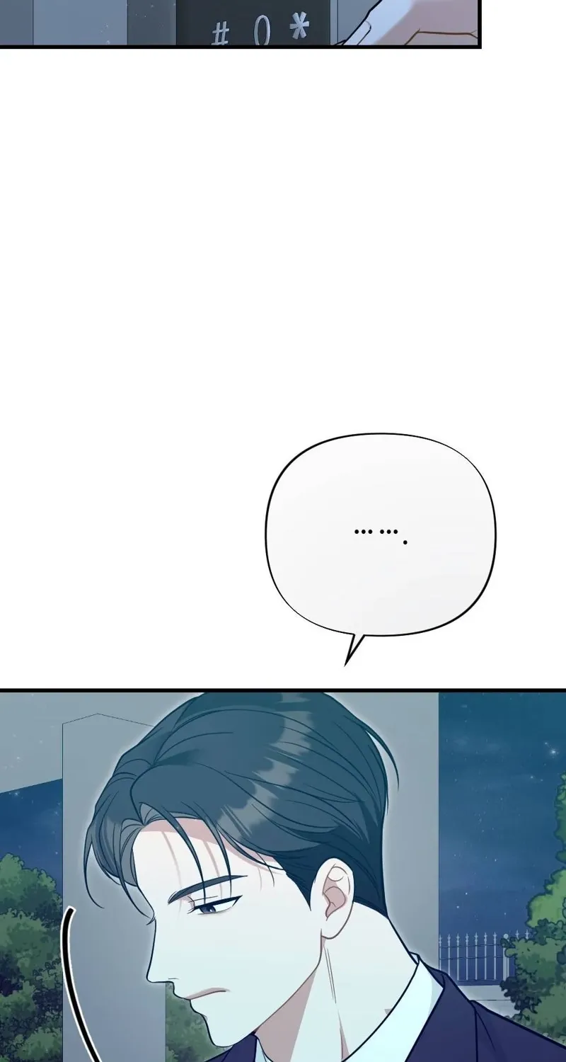 The Husband I Abandoned Chapter 23 page 56 - 
