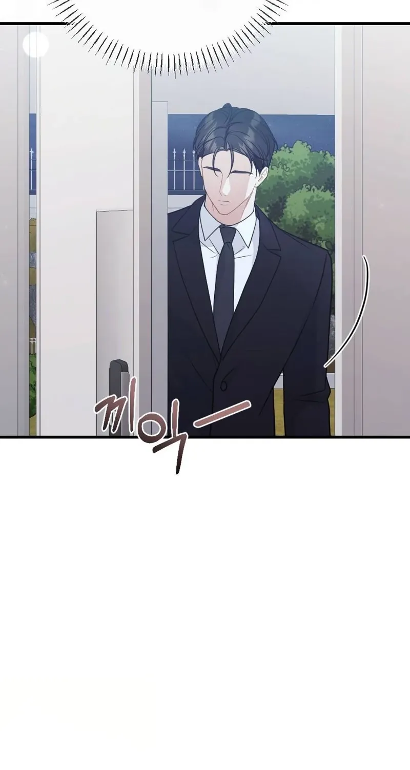 The Husband I Abandoned Chapter 23 page 66 - 