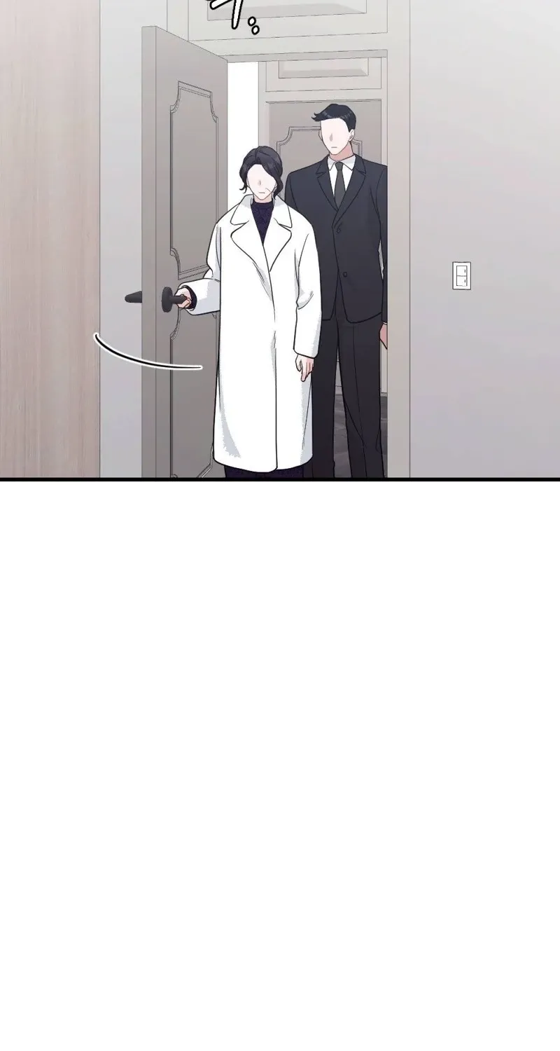 The Husband I Abandoned Chapter 23 page 8 - 