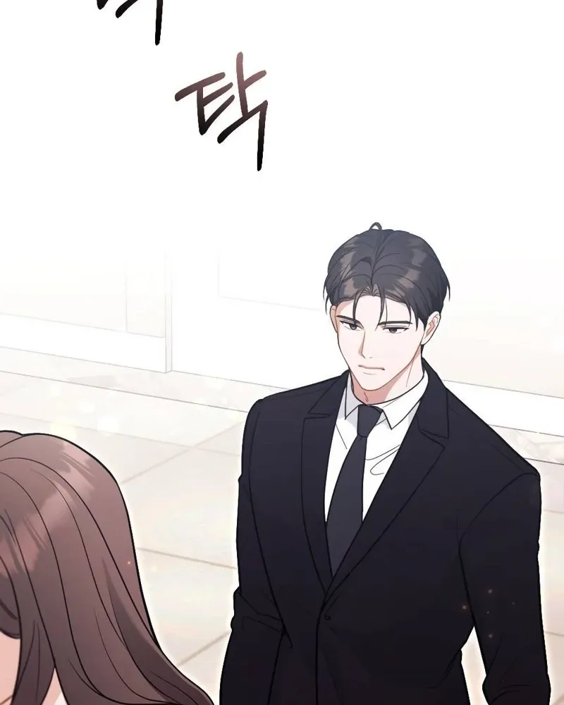 The Husband I Abandoned Chapter 23 page 85 - 