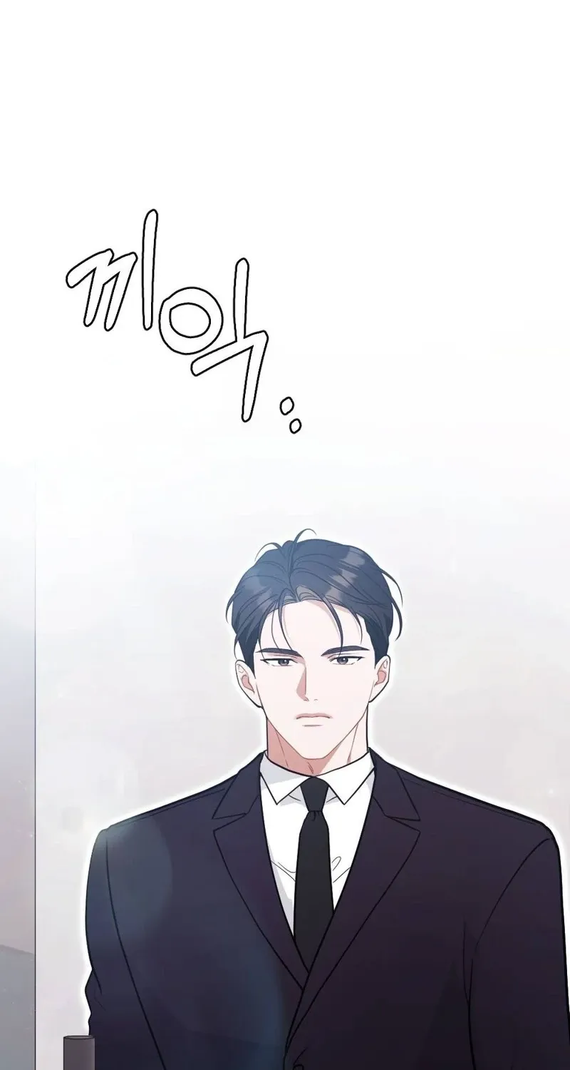 The Husband I Abandoned Chapter 23 page 97 - 