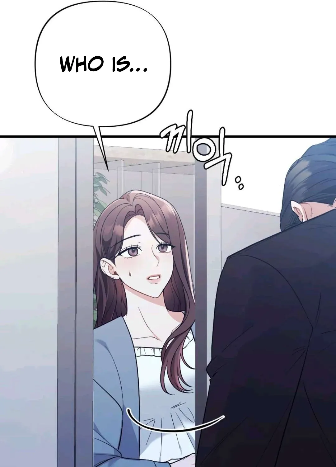 The Husband I Abandoned Chapter 24 page 129 - 