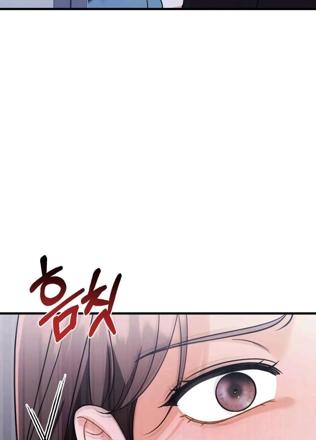 The Husband I Abandoned Chapter 24 page 130 - 