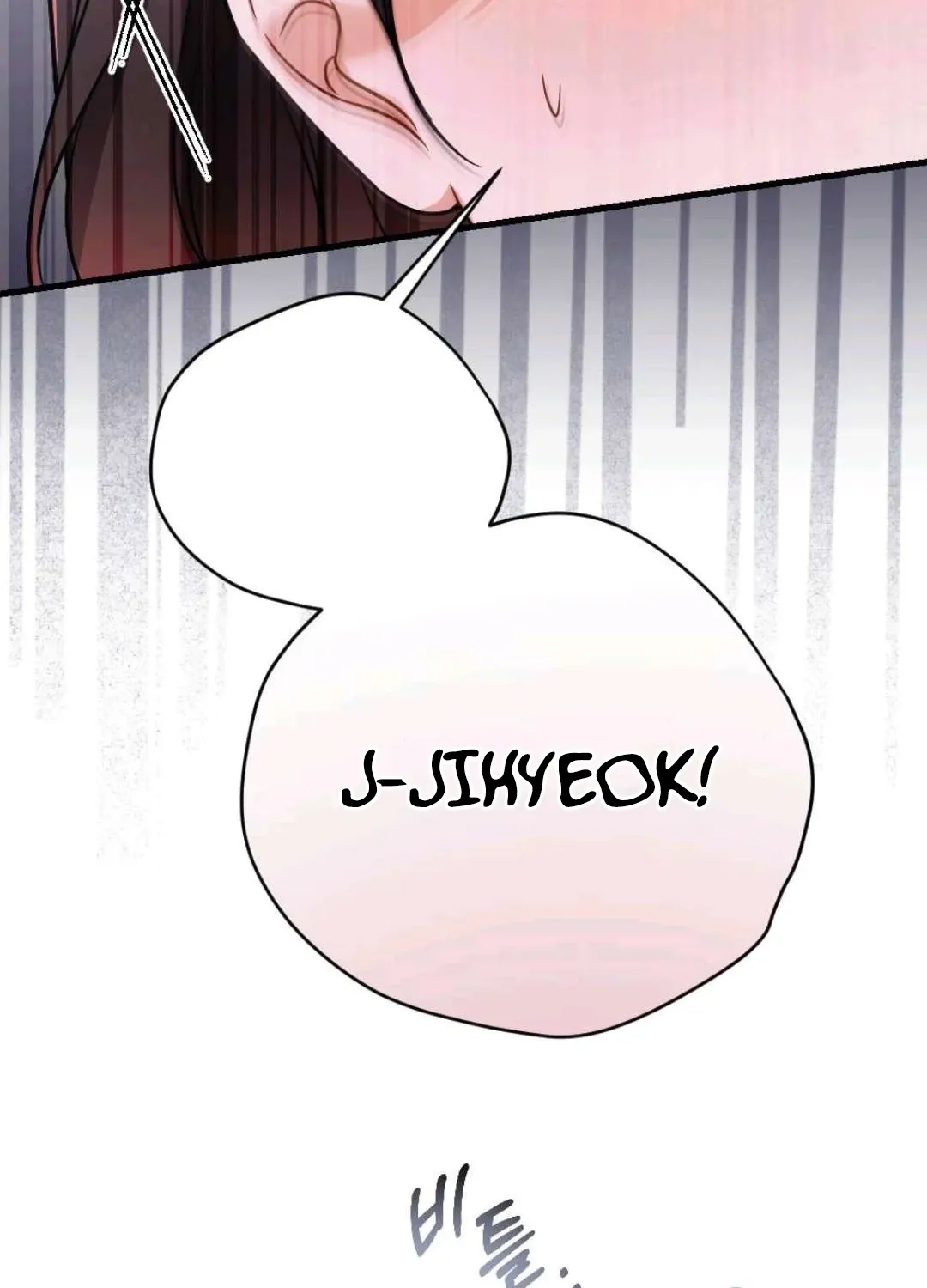 The Husband I Abandoned Chapter 24 page 131 - 