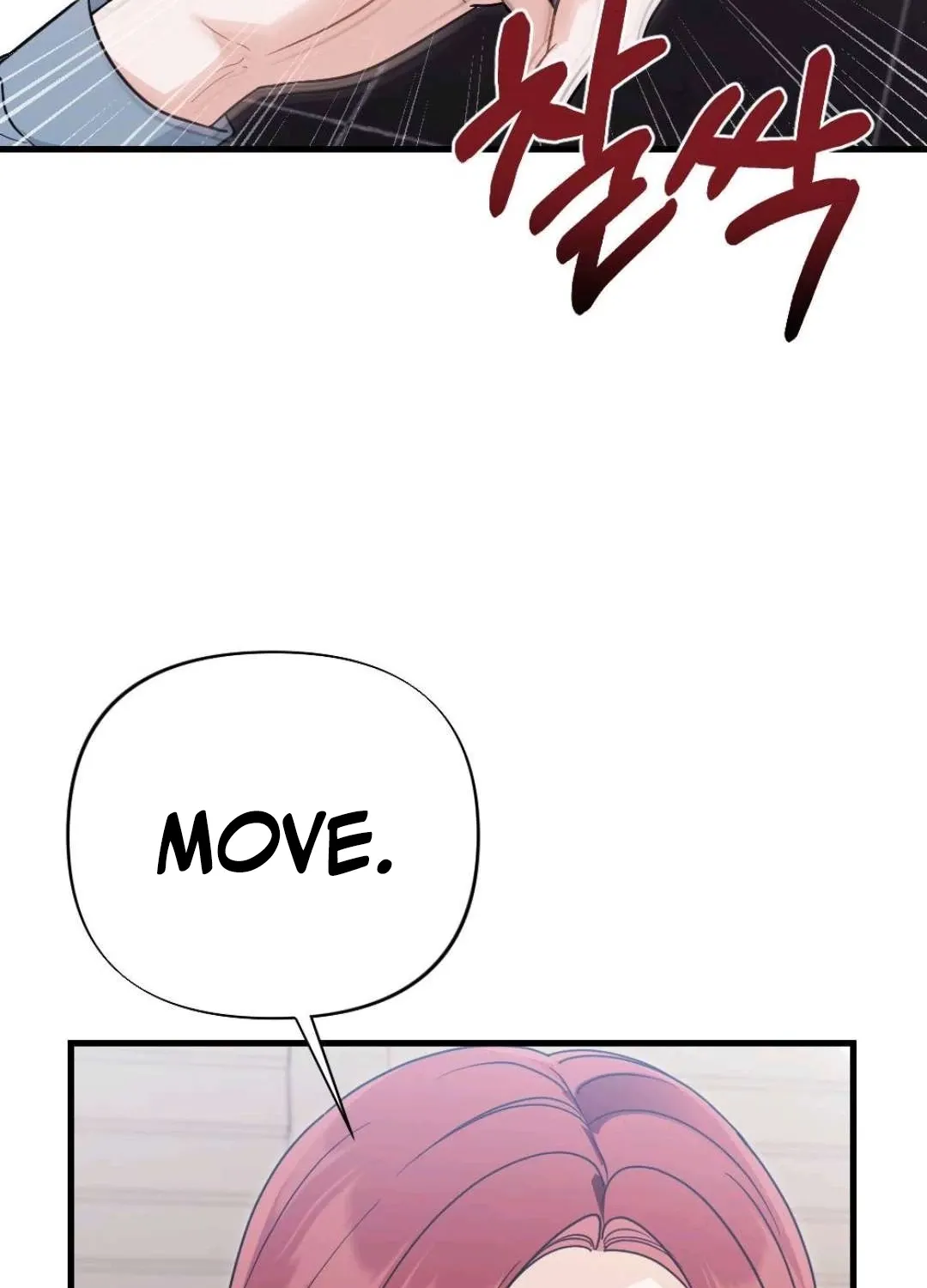 The Husband I Abandoned Chapter 24 page 135 - 