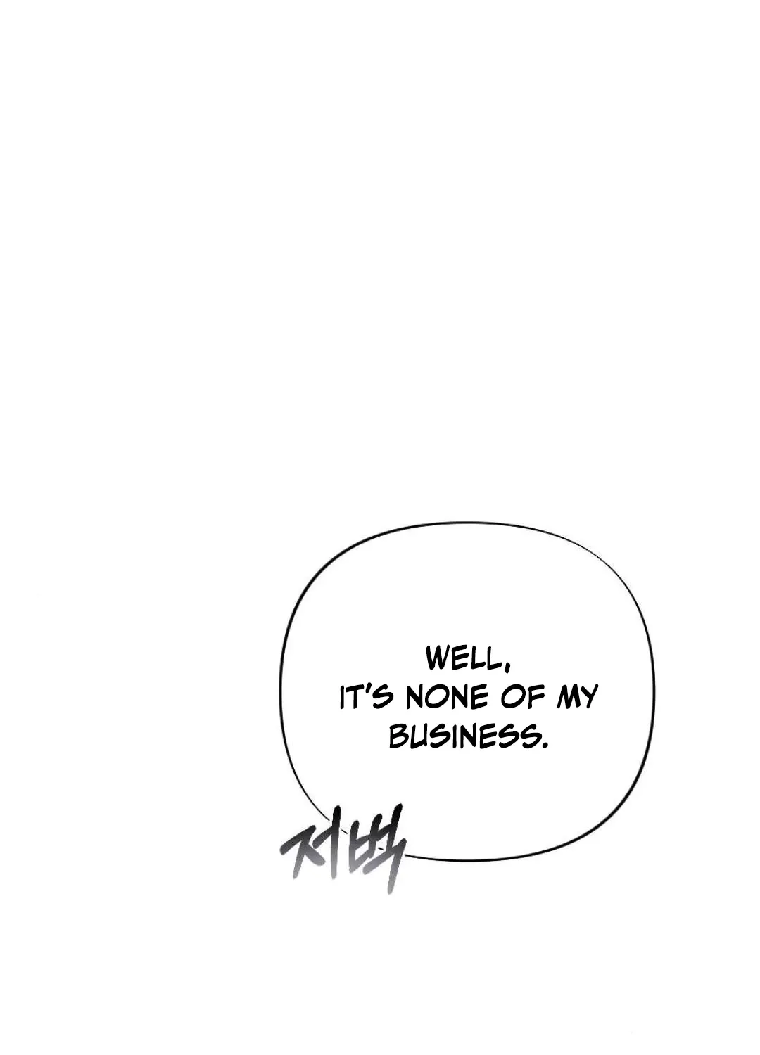 The Husband I Abandoned Chapter 24 page 152 - 