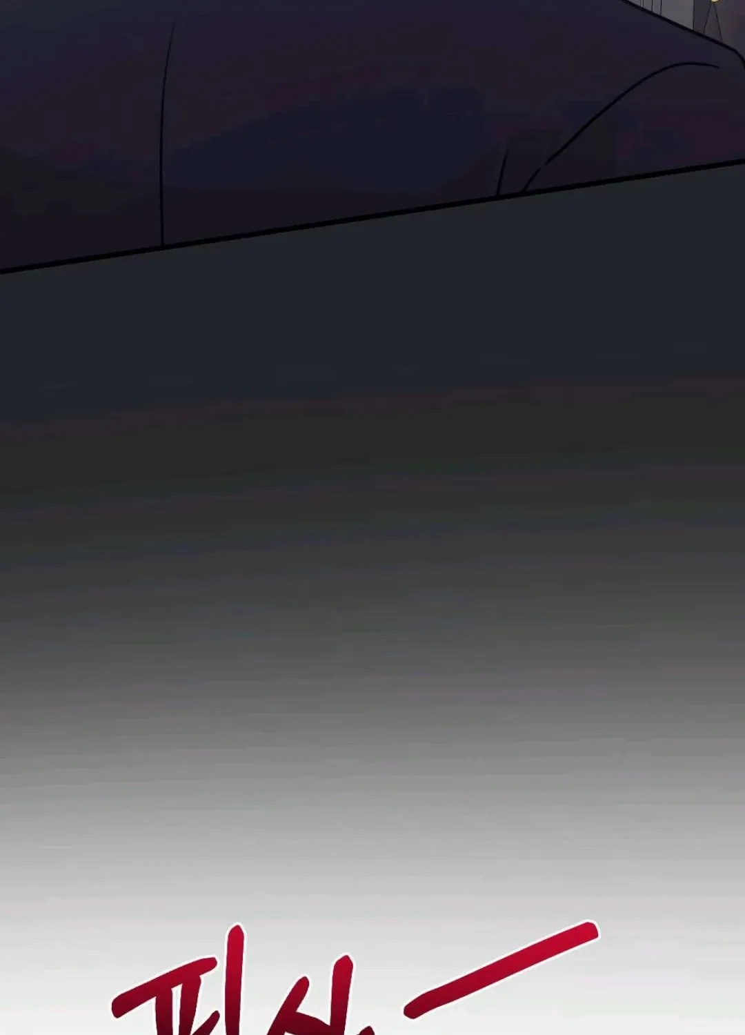 The Husband I Abandoned Chapter 24 page 22 - 